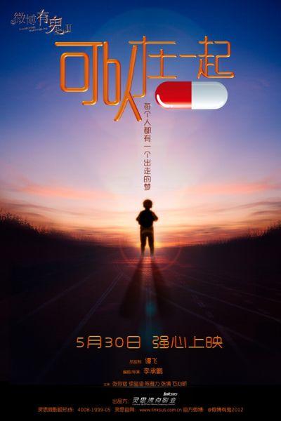 大陆驾驶证在香港驾驶