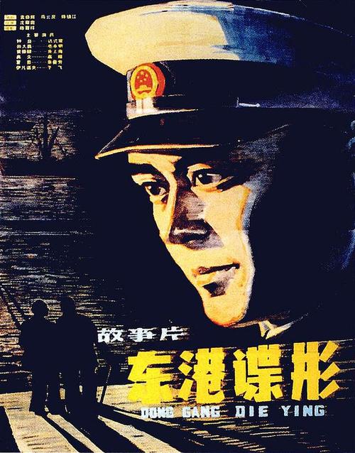 不动产登记证明能落户口吗